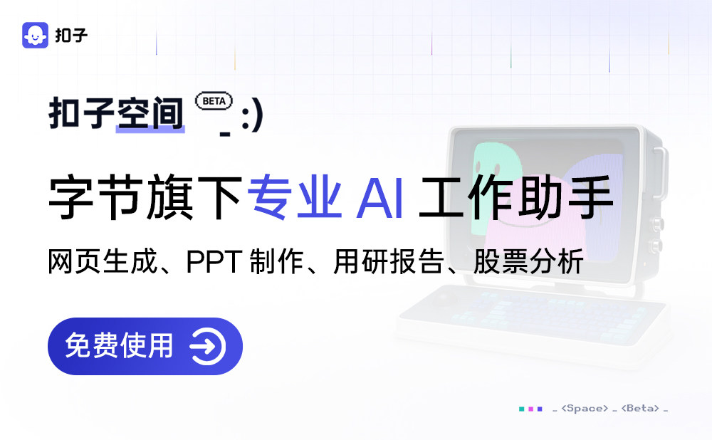 你的实验室，需要一位“不眠不休”的AI科研搭子吗？